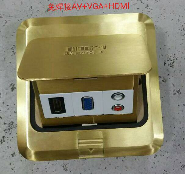 Welding-free HDMI VGA AV copper ground plug 120 multifunction pop-up waterproof with bottom case ground socket