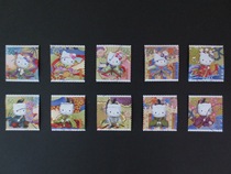 Japan Letter Marketing Stamp 2008 Greetings Hello Kitty Hello Kitty