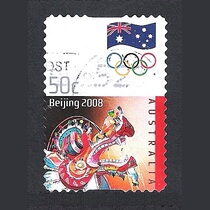 australia letter marketing stamp 2008 beijing olympics dragon zodiac