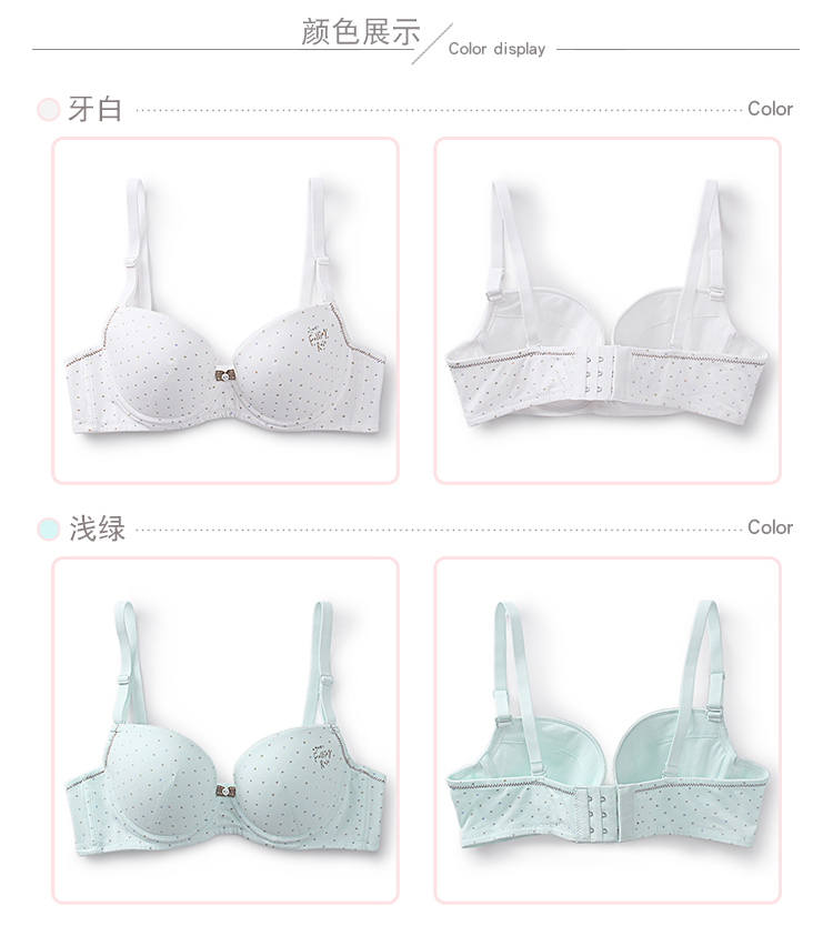 Hàng trăm cô gái và cô gái áo ngực bằng vải cotton mềm thu thập phần mỏng B cup đồ lót học sinh trung học đồ lót nữ
