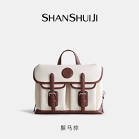 S2350 Грина лошадь коричневая