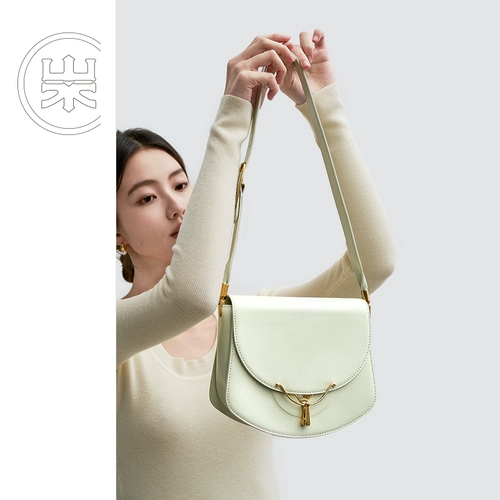 Sansui, вместительный и большой вентилятор, сумка через плечо, сумка на одно плечо, коллекция 2023