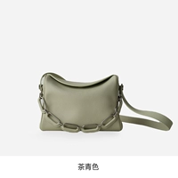 Чай зеленый