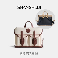 S2350A грива лошадь коричневая