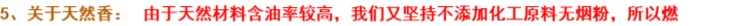 vòng cổ trầm hương Đẹp và thơm ba hoa Tây Tạng, hương, hương, hương, hoa hồng, hoa oải hương, osmanthus, hoa nhài, hương, hương, hương trong nhà, hương - Sản phẩm hương liệu vòng tay trầm hương nữ