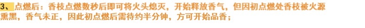 vòng cổ trầm hương Đẹp và thơm ba hoa Tây Tạng, hương, hương, hương, hoa hồng, hoa oải hương, osmanthus, hoa nhài, hương, hương, hương trong nhà, hương - Sản phẩm hương liệu vòng tay trầm hương nữ