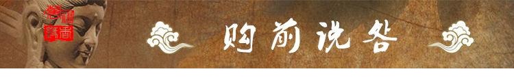 vòng cổ trầm hương Đẹp và thơm ba hoa Tây Tạng, hương, hương, hương, hoa hồng, hoa oải hương, osmanthus, hoa nhài, hương, hương, hương trong nhà, hương - Sản phẩm hương liệu vòng tay trầm hương nữ