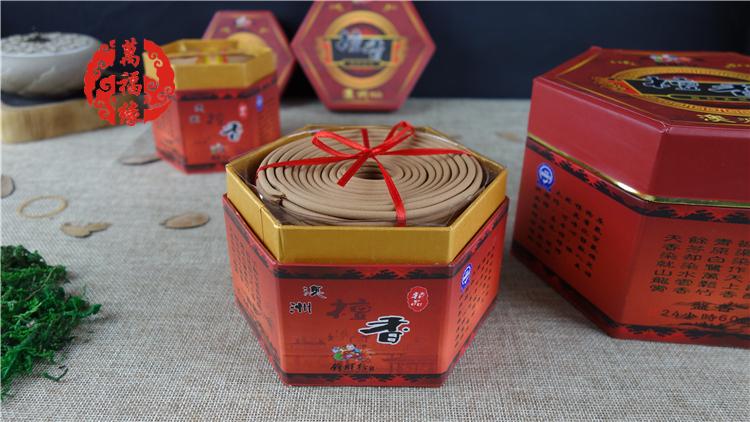 nhang trầm hương Kim ngân dòng gỗ đàn hương Úc Johor Bahru hương trầm 4 giờ hương trầm 12 giờ hương lớn 24 giờ hương phật - Sản phẩm hương liệu vòng trầm bọc vàng