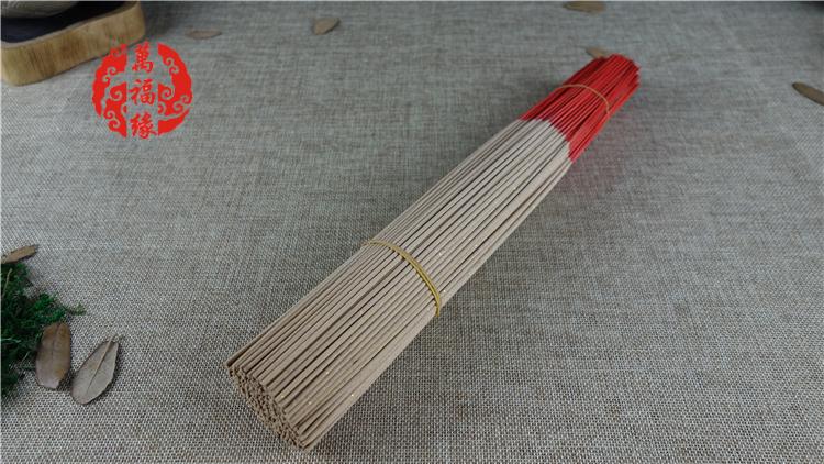 nhang viên hương trầm	 Meizheng Sanzang tự nhiên hoa hương hoa nho lá hoa nhài osmanthus hương nhang không khí thanh lọc Xiangzhu ký hương nhang - Sản phẩm hương liệu kỳ nam hương