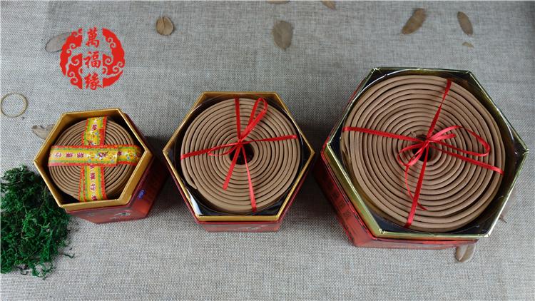 nhang trầm hương Kim ngân dòng gỗ đàn hương Úc Johor Bahru hương trầm 4 giờ hương trầm 12 giờ hương lớn 24 giờ hương phật - Sản phẩm hương liệu vòng trầm bọc vàng