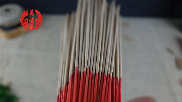 nhang viên hương trầm	 Meizheng Sanzang tự nhiên hoa hương hoa nho lá hoa nhài osmanthus hương nhang không khí thanh lọc Xiangzhu ký hương nhang - Sản phẩm hương liệu kỳ nam hương