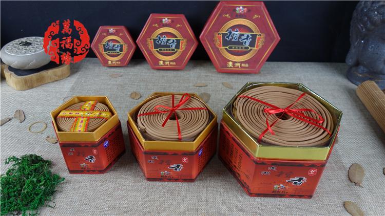 nhang trầm hương Kim ngân dòng gỗ đàn hương Úc Johor Bahru hương trầm 4 giờ hương trầm 12 giờ hương lớn 24 giờ hương phật - Sản phẩm hương liệu vòng trầm bọc vàng