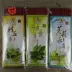 Meizheng Sanzang tự nhiên hoa hương hoa nho lá hoa nhài osmanthus hương nhang không khí thanh lọc Xiangzhu ký hương nhang - Sản phẩm hương liệu nụ trầm hương Sản phẩm hương liệu