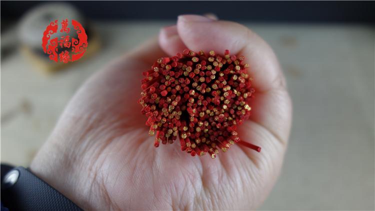 nhang viên hương trầm	 Meizheng Sanzang tự nhiên hoa hương hoa nho lá hoa nhài osmanthus hương nhang không khí thanh lọc Xiangzhu ký hương nhang - Sản phẩm hương liệu kỳ nam hương