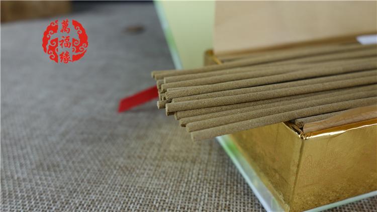 vòng cổ trầm hương Đẹp và thơm ba hoa Tây Tạng, hương, hương, hương, hoa hồng, hoa oải hương, osmanthus, hoa nhài, hương, hương, hương trong nhà, hương - Sản phẩm hương liệu vòng tay trầm hương nữ