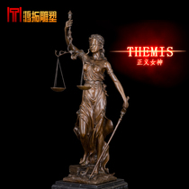 Bronze statue of the Goddess of justice Office desktop living room ornaments Lawyers do not open their eyes Balance ruling law blindfolded justice