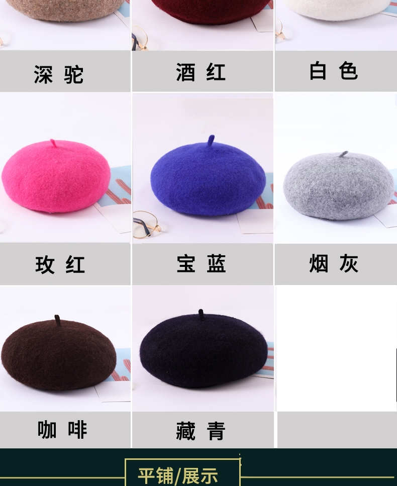 Chapeau pour femme - Ref 3233579 Image 14