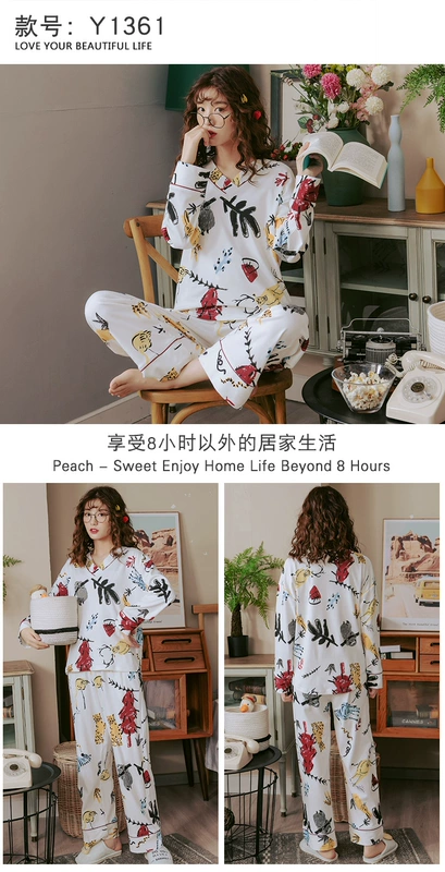 Bộ đồ ngủ nữ mùa xuân và mùa thu cotton dài tay thả lỏng phần v-cổ cotton Hàn Quốc phục vụ nhà sinh viên mùa thu đông - Nam giới