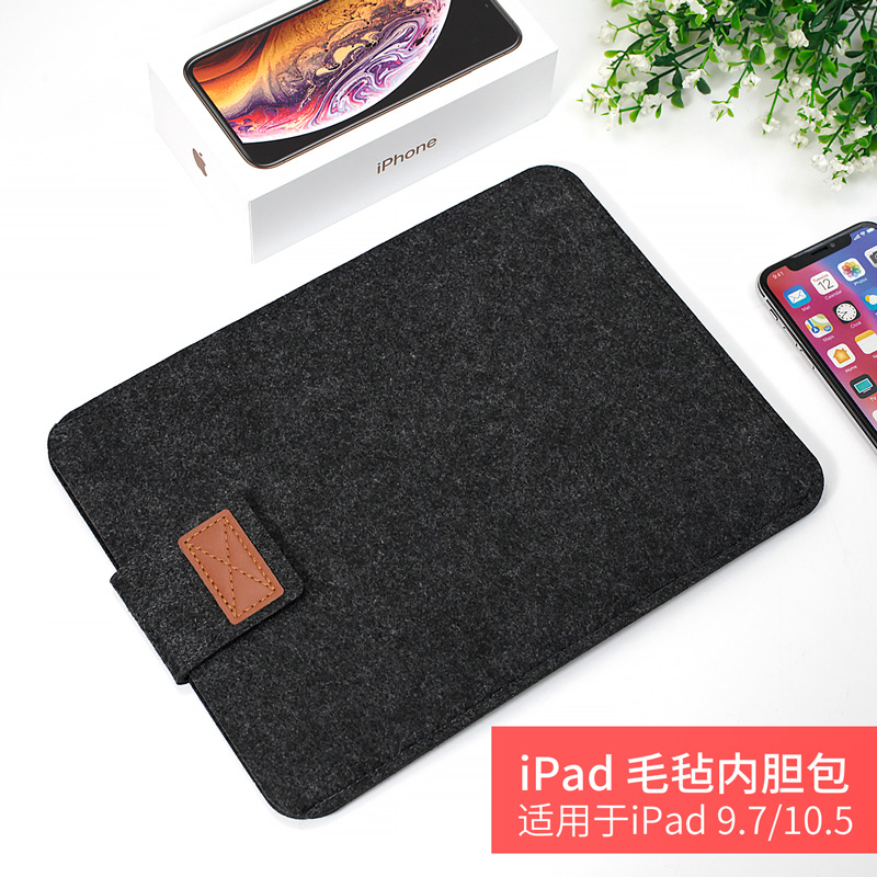 2021 new Apple iPad protective sleeve 10 9 flat 11 inch computer bag 9 7 inch felt bag pro10 5 felt bag 12 9 inch liner bag mini universal a