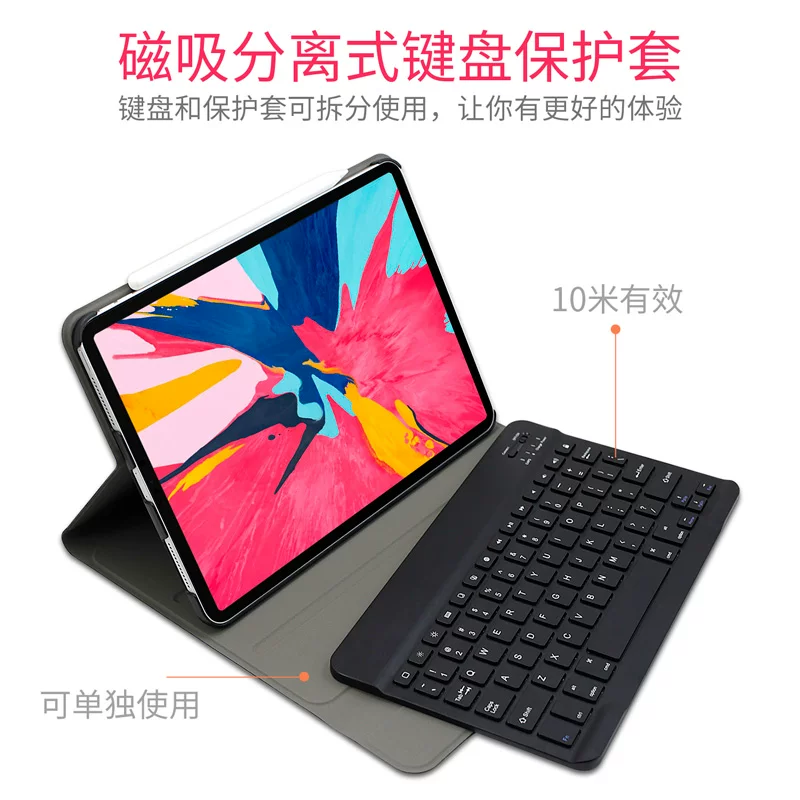 Apple, мышь, клавиатура, защитный чехол для планшета, iPhone18, коллекция 2021, bluetooth, 10,4, 12.9 дюйма, 2020, 2018