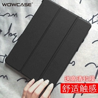 WOWCASEIPAD Protective Cover 2021 IPAD9.7 Apple Pro10.5 планшет Pro11 дюйм Air4/5 версии 10.9 -Inch 12.9 -Inch Air Simple Mini5/2/4/4/4/4/4/4/4/4/4/4/ 4/4/4/4/4/4/4/4/4/4/4/4/4/4/4/4/4/4/4/4/4/4/4/iPad6 Оболочница оболочка