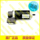 Копени двигатель запускает двигатель MF06LA200-132F95001E-IP55 0,65 кВт 52296425