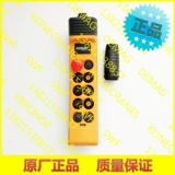 Германия Demag Demag Handle Gloves DSE10-C 77335245 Новые оригинальные подлинные подлинные продукты