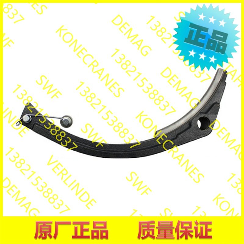 KONI KONECRANES Rope Guide QB 52293244(52283342) Original