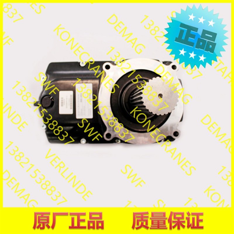 KONY Run Reducer GES5B5PS2BO-A 52303302 (52295402)