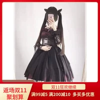 Nhật bản tối punk goth cao eo jsk vest váy Lolita treo váy retro tòa đầm đầm váy thiết kế