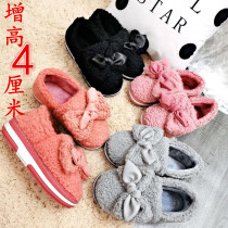 womens cotton slippers high heel thick soles cute plush indoor student slippers winter Korean style warm outdoor wear non-slip