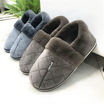 Mens winter cotton tow bag with extra size warm shoes thick-soled cotton slippers men 45 46 47 48 49