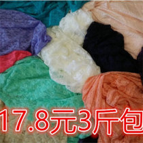 Clearance white lace fabric stage wedding gauze curtain curtain dessert table cloth net gauze wedding props