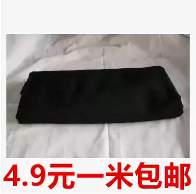 Hood cloth black cloth black thick full shade cloth laboratory stage curtain background cloth cinema curtain cloth