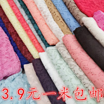 Clearance white lace fabric stage wedding gauze curtain curtain dessert table cloth net gauze wedding props