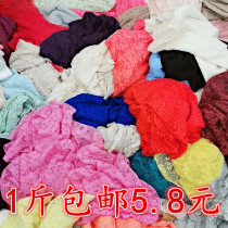 Water-soluble hollow out lace milk lace white embroidered fabric dress home lace cloth