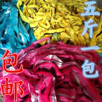 5kg cloth strip cloth belt binding rope packing clothes clothes belt woven cloth greenhouse film film line outdoor thick rope