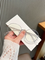 Серебряный