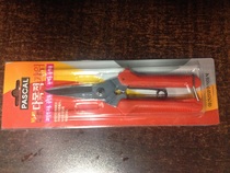 Scissors Korean scissors branch shears pruning shears PASCAL Korean scissors Korean flower letter scissors