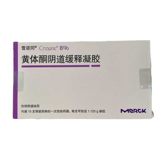 Snowton Progesterone Vaginal Sustained Release Gel 15 pieces/box
