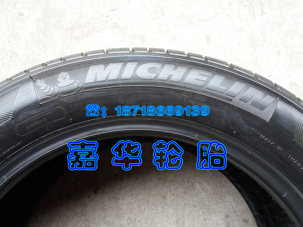 Lốp Michelin 235 / 55R18 Bản đồ 100V HP Andra Kopacz BYD Don - Lốp xe lốp xe ô tô honda city