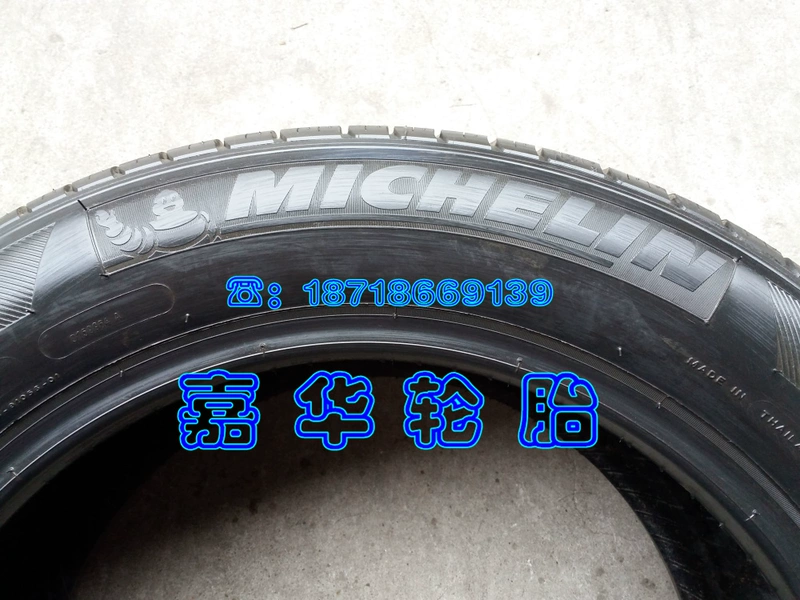 Lốp Michelin 235 / 55R18 Bản đồ 100V HP Andra Kopacz BYD Don - Lốp xe