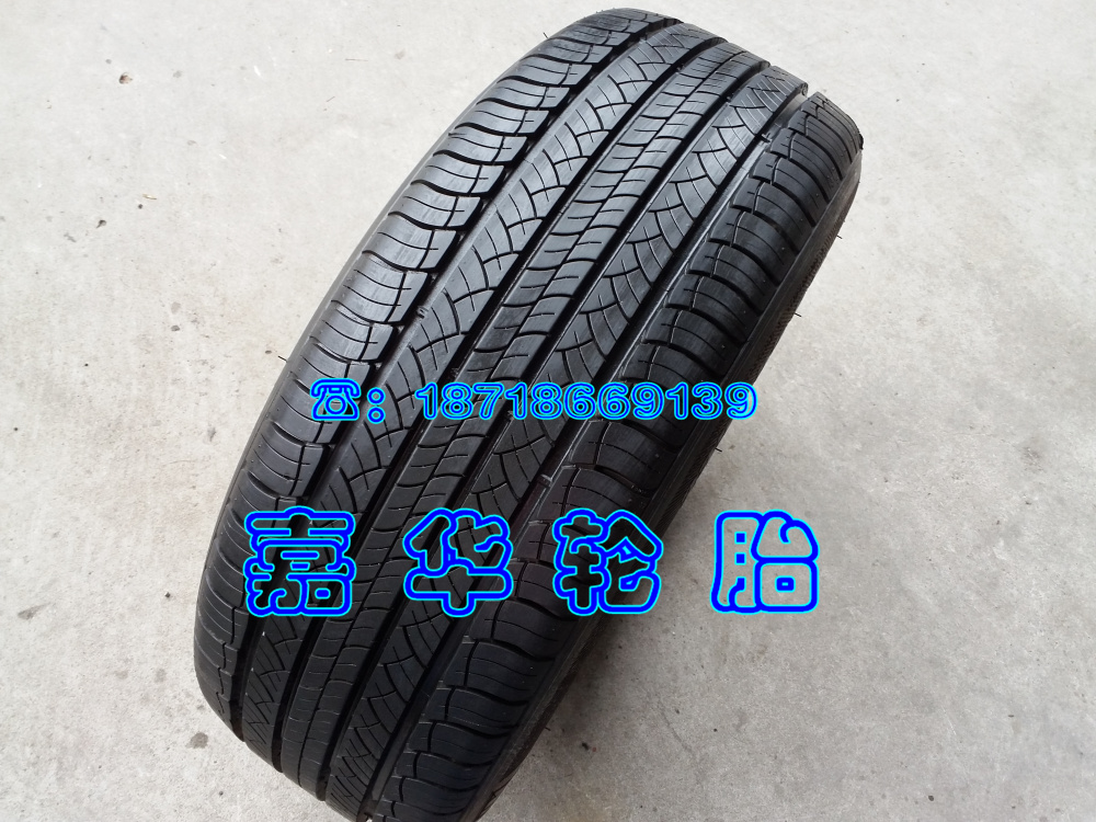 Lốp Michelin 235 / 55R18 Bản đồ 100V HP Andra Kopacz BYD Don - Lốp xe lốp xe ô tô honda city