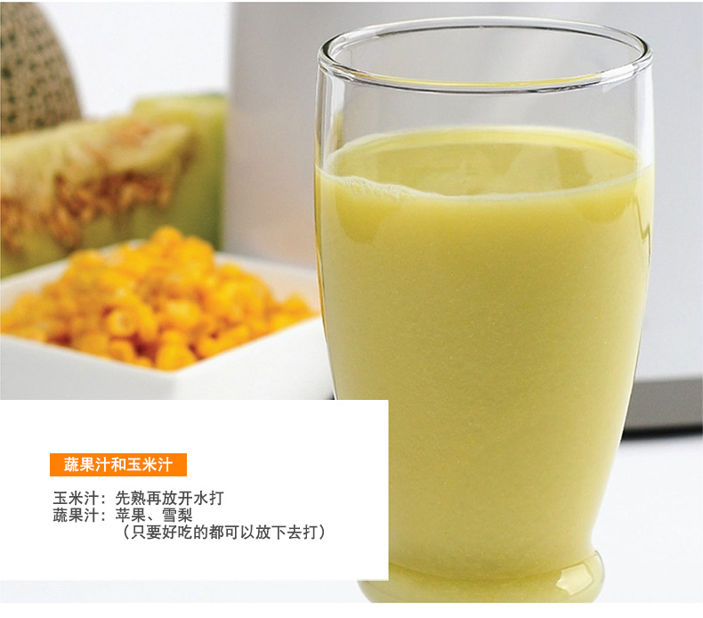 máy xay panasonic Người chăn cừu King Máy ép trái cây Hộ gia đình Chiên trái cây Chén nấu rau nhỏ 咋 Kim công suất lớn Thịt xay Một hẹp - Máy ép trái cây may ep hoa qua