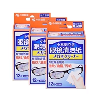 Очки, 36 штук