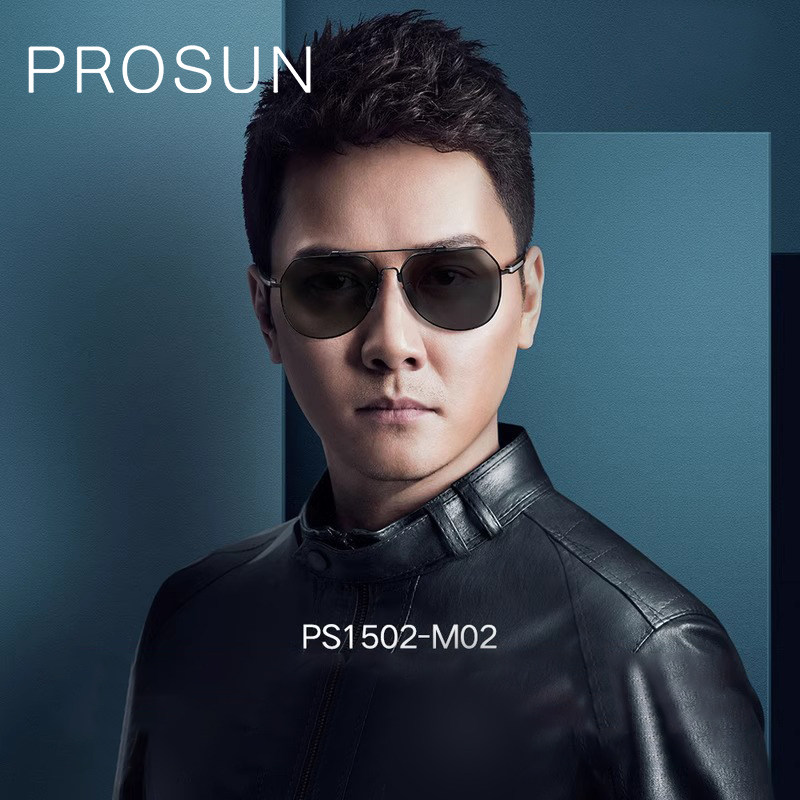 暴龙旗下保圣太阳镜飞行员偏光太阳眼镜男开车墨镜防紫外线PS1502