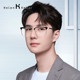 Helen Keller glasses frame male Wang Yibo same style ultra-light half-frame eyebrow frame frame with myopia degree doctor glasses