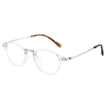 Reading glasses for women high-definition elderly anti-blue light brand high-end reading glasses for middle-aged and elderly women 2024 new style