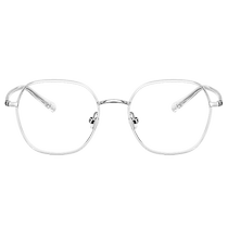 Mosen myopia glasses frame for women with adjustable prescription for men anti-blue light titanium leg glasses frame MJ6189