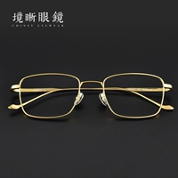 Чистый титан-CHORD-F/золото [одинарная рамка]